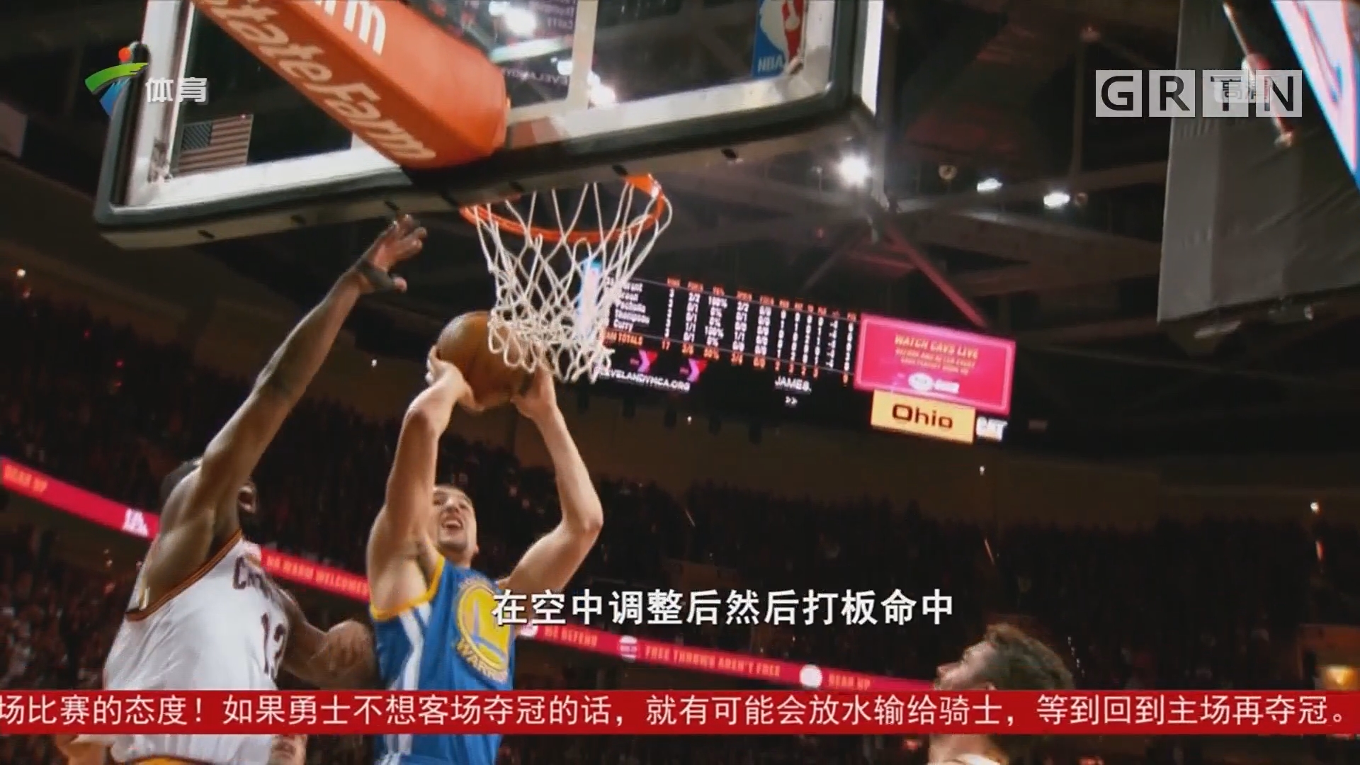 4粒进球并 4粒进球并