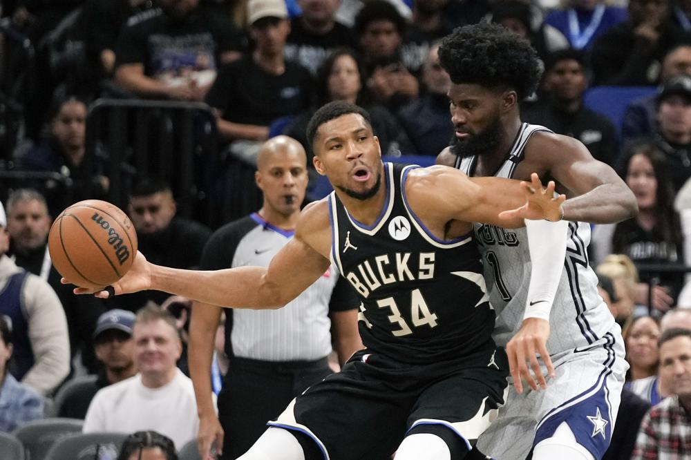 多特就已经 多特就已经