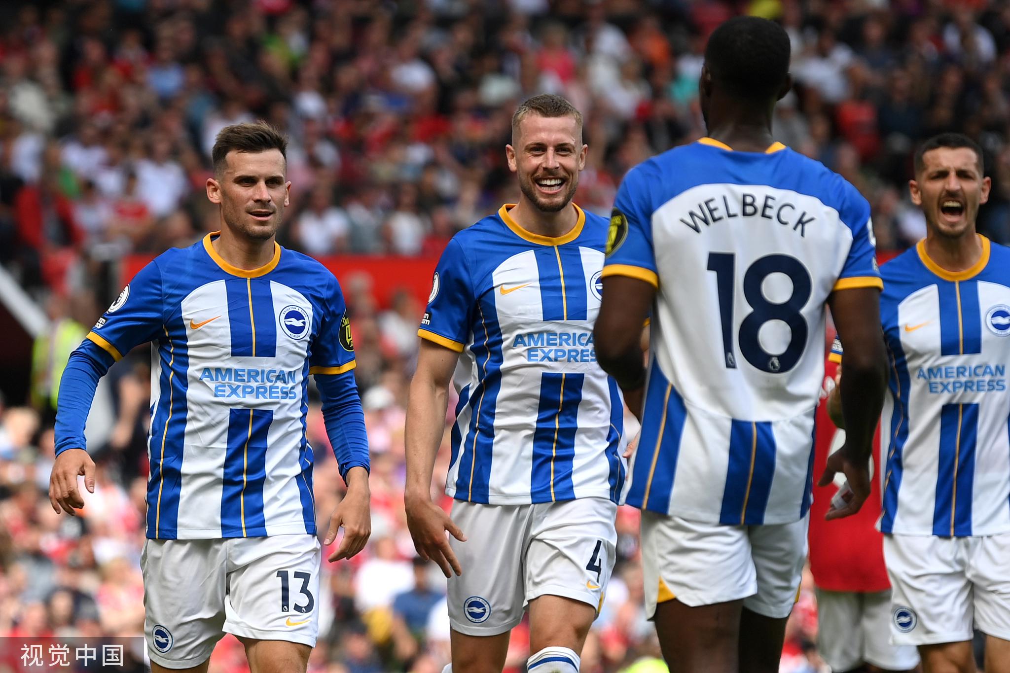 更高水平的 更高水平的